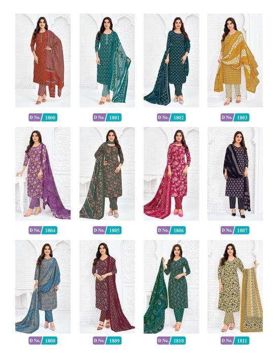 MCM lifestyle vol-18 bundle of kurti wholesale catalogue surat